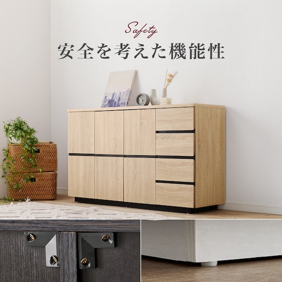 シンプルデザインキャビネット (幅119cm DBR) 11枚目画像