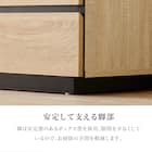 シンプルデザインキャビネット (幅119cm DBR) 12枚目画像