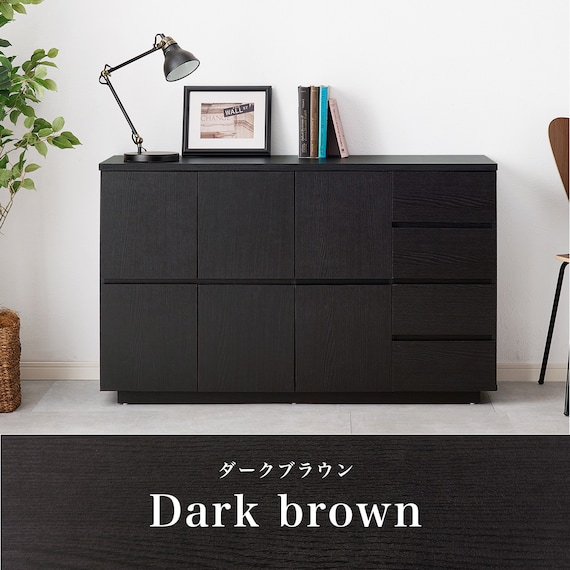 シンプルデザインキャビネット (幅119cm DBR) 14枚目画像