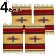 ウール100%ランチョンマット4枚セット キリムIS