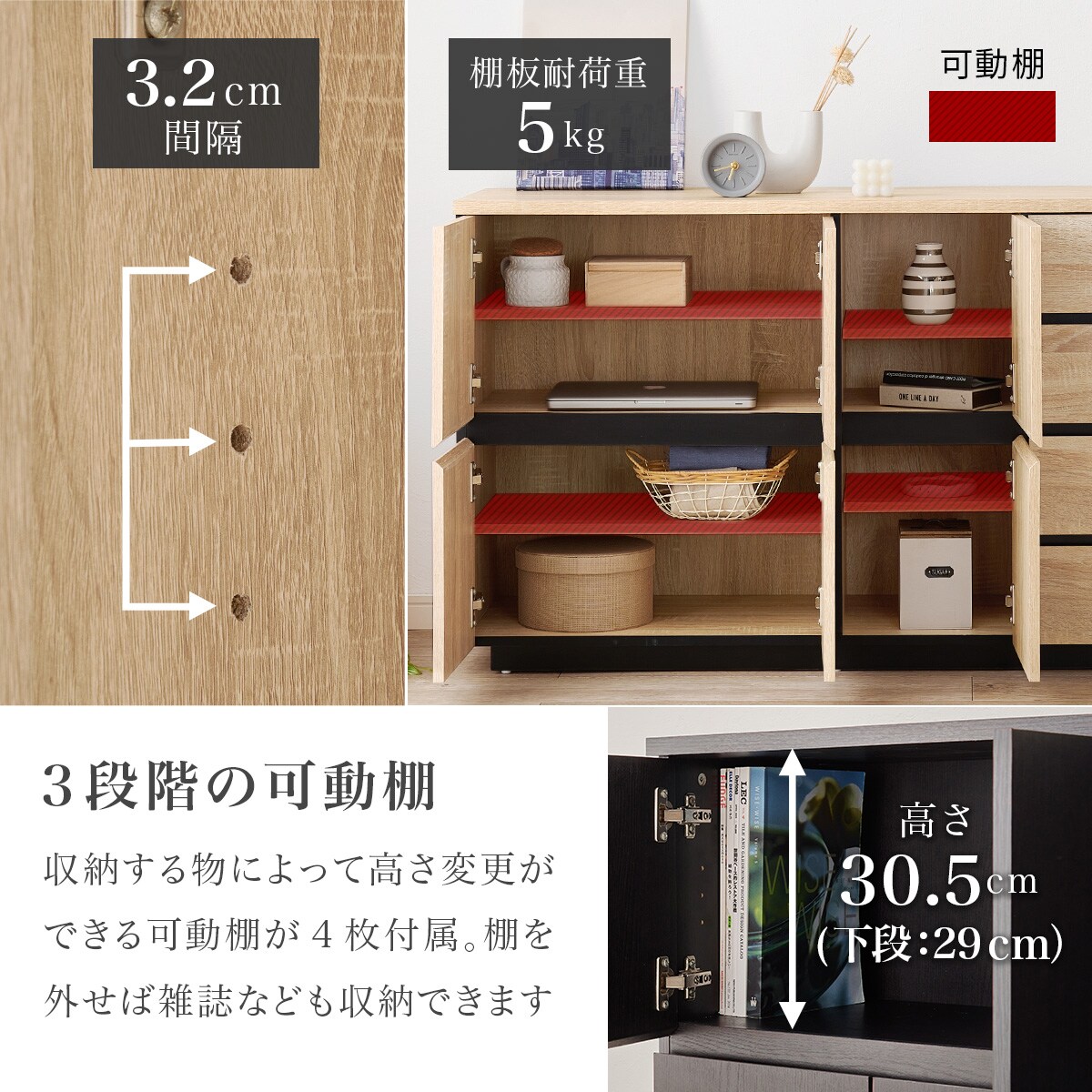 引き出し付きキャビネット (80 NA)通販 | ニトリネット【公式】 家具・インテリア通販