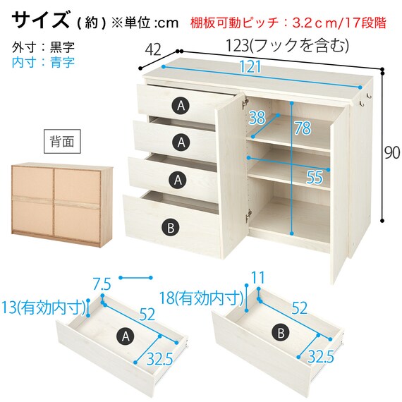 スライダー画像