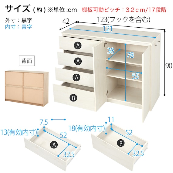 スライダー画像