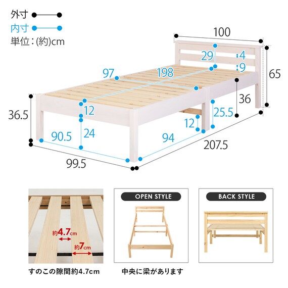 スライダー画像