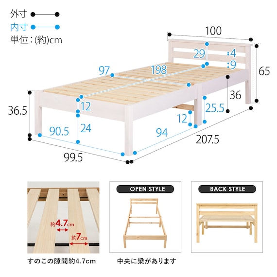 スライダー画像