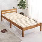 組立簡単 頑丈すのこベッド (シングル LBR) 1枚目画像