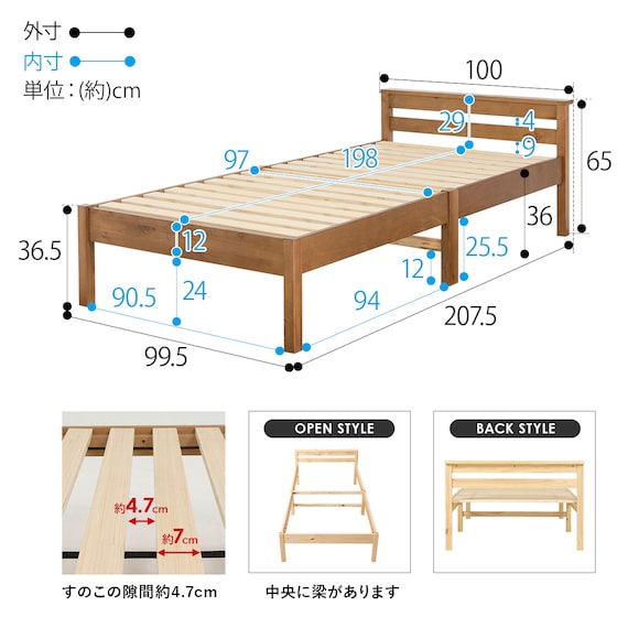 スライダー画像