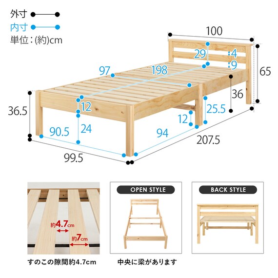 スライダー画像