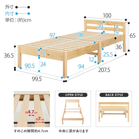 スライダー画像