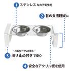 ペット用エサ皿(ブラウン) 2枚目画像