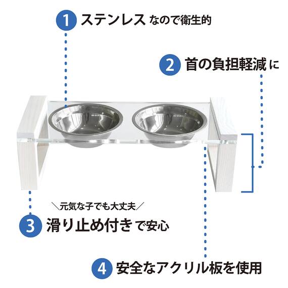 ペット用エサ皿(ブラウン) 2枚目画像