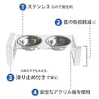 ペット用エサ皿(ブラウン) 2枚目画像