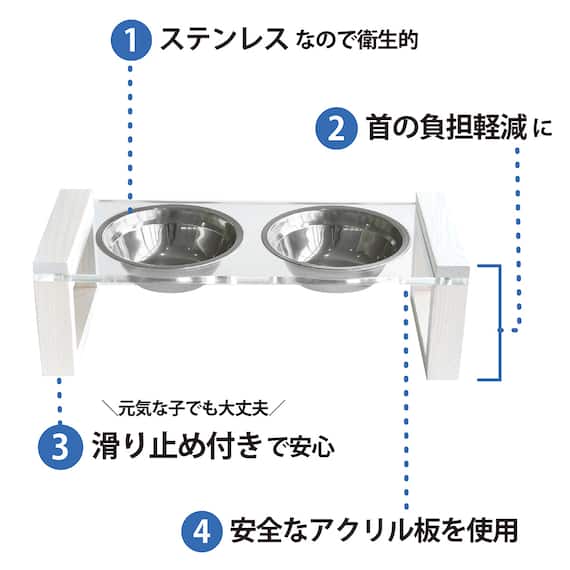 ペット用エサ皿(ブラウン) 2枚目画像