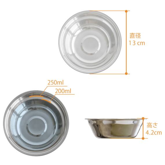 ペット用エサ皿(ブラウン) 7枚目画像