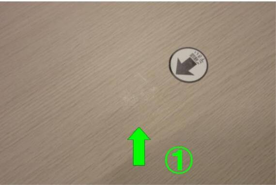 スライダー画像