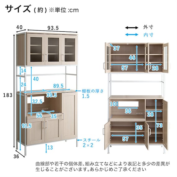 スライダー画像