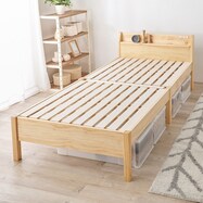 組立簡単 頑丈ロングベッド(シングル NA)