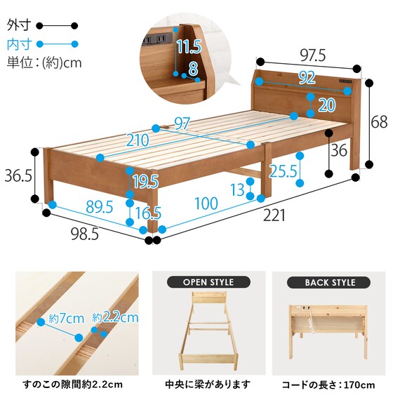スライダー画像