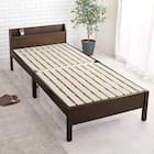 組立簡単 頑丈ロングベッド (シングル DBR) 1枚目画像