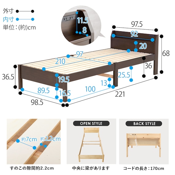 スライダー画像