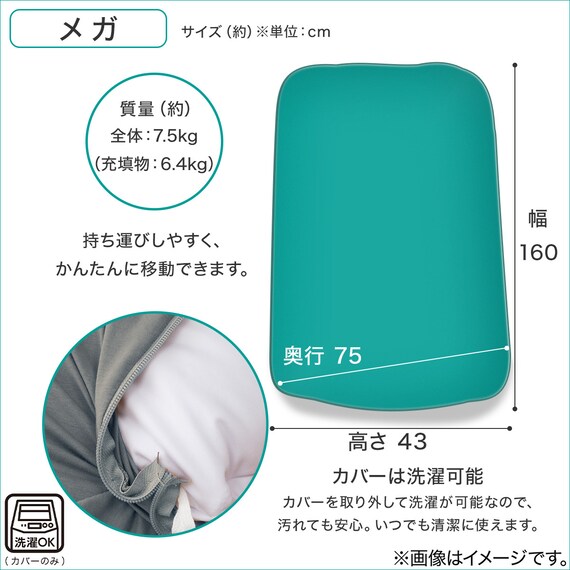 スライダー画像
