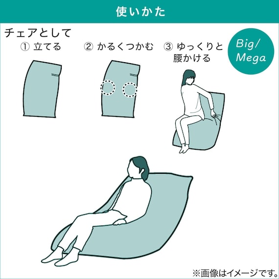 スライダー画像