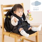 チェアになるパパママバッグ(PMB01 GY) 1枚目画像