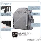 チェアになるパパママバッグ(PMB01 GY) 7枚目画像