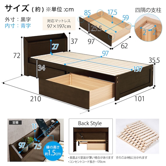 スライダー画像