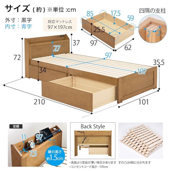 スライダー画像