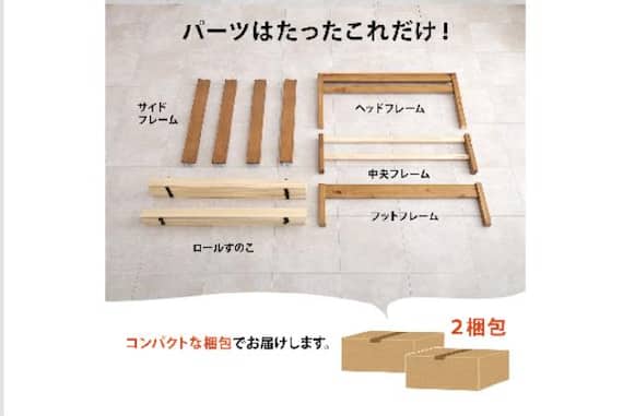 ガンジョウボルトレスMB-5153SD-WS 5枚目画像