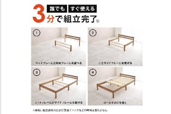 ガンジョウボルトレスMB-5153SD-WS 6枚目画像