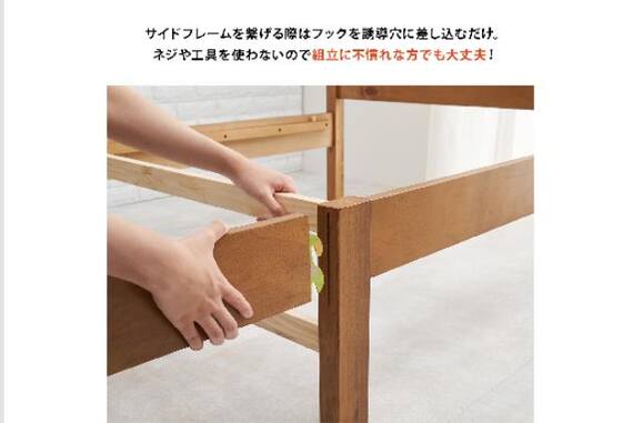 スライダー画像