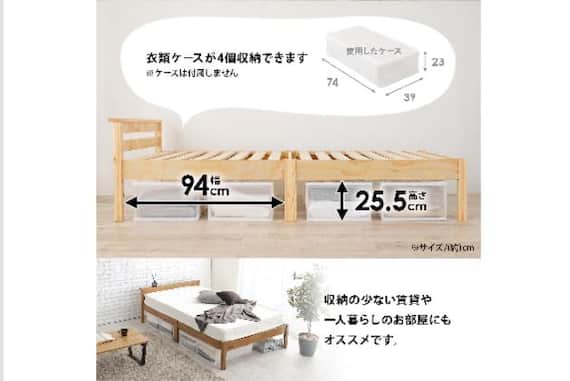ガンジョウボルトレスMB-5153SD-WS 12枚目画像