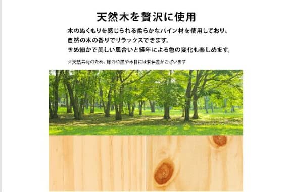 ガンジョウボルトレスMB-5153SD-WS 13枚目画像