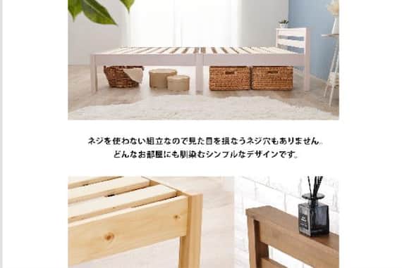 ガンジョウボルトレスMB-5153SD-WS 14枚目画像