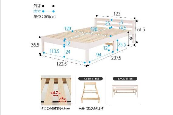 スライダー画像