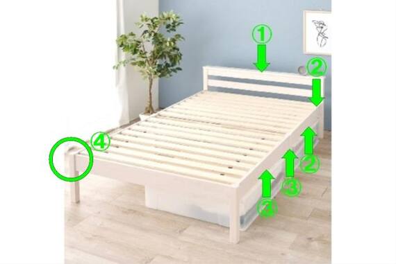 スライダー画像