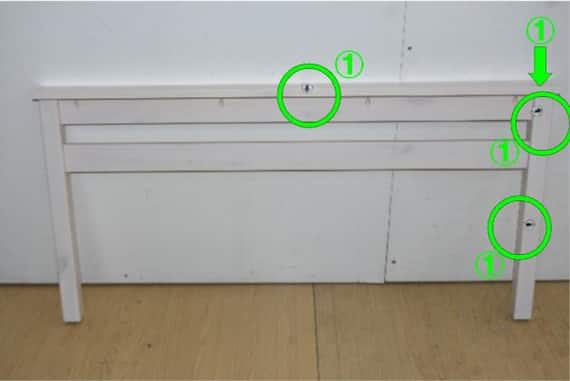 ガンジョウボルトレスMB-5153SD-WS 18枚目画像