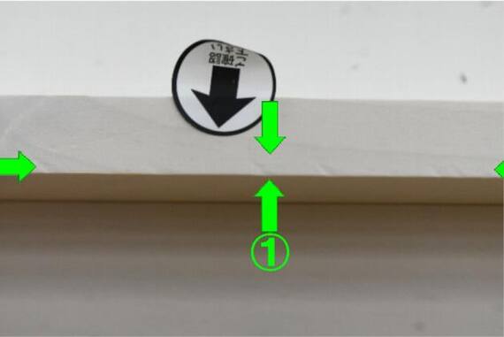 スライダー画像