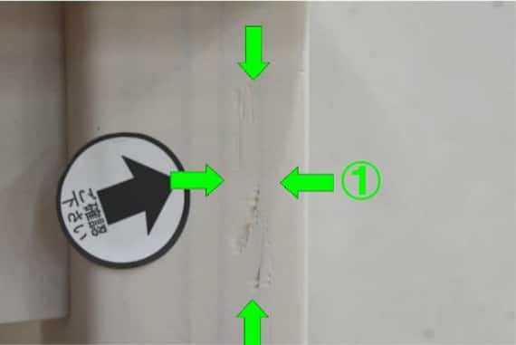 ガンジョウボルトレスMB-5153SD-WS 21枚目画像