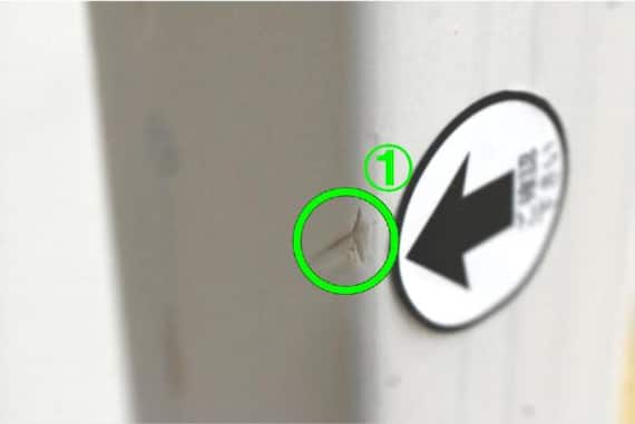 ガンジョウボルトレスMB-5153SD-WS 22枚目画像