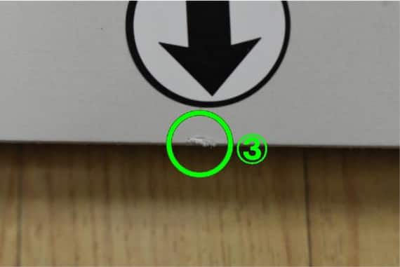 ガンジョウボルトレスMB-5153SD-WS 26枚目画像