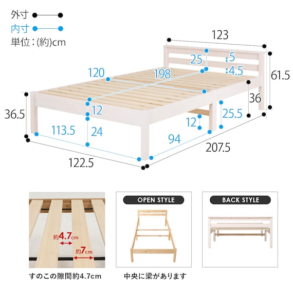 スライダー画像