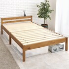 組立簡単 頑丈すのこベッド (セミダブル LBR) 1枚目画像