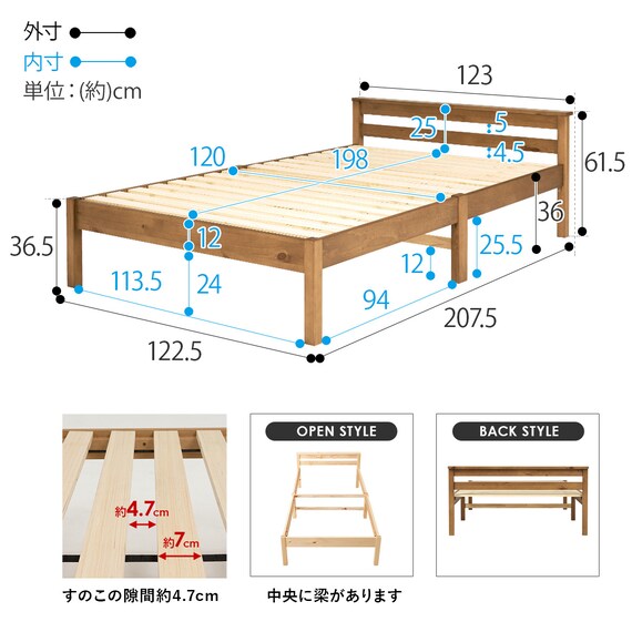 スライダー画像
