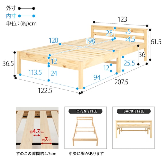 スライダー画像