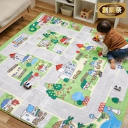 洗えるキッズラグ ニュータウン 190×190