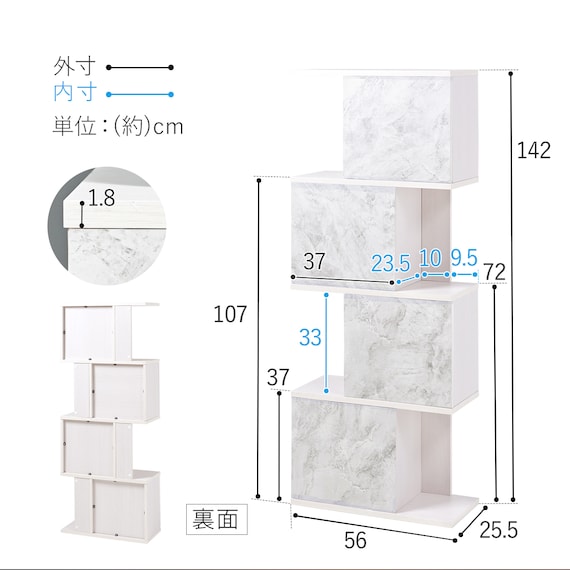 スライダー画像