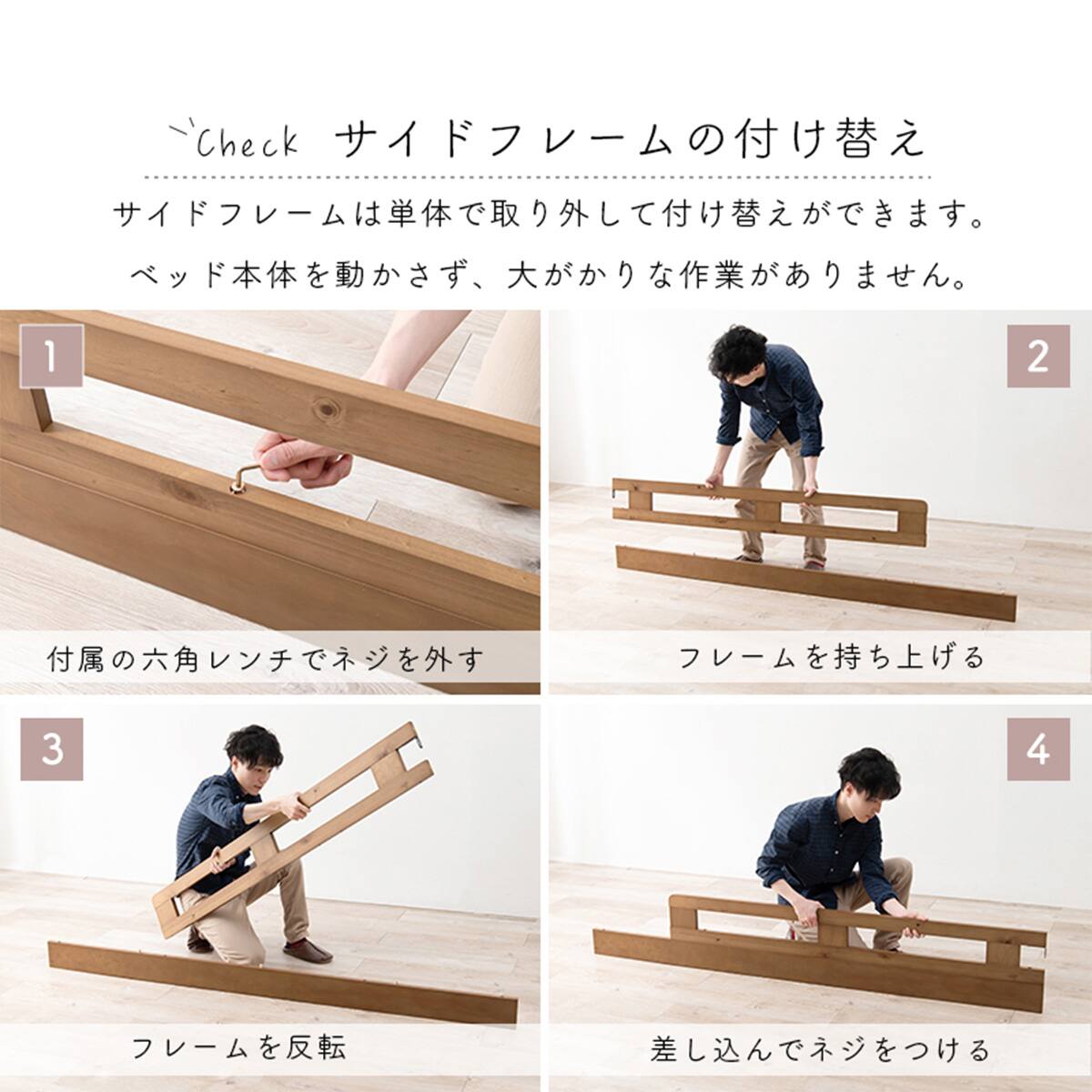 頑丈棚付きロフトベッド ロータイプ(高さ122cm NA) | ニトリネット 頑丈棚付きロフトベッド ロータイプ(高さ122cm NA) | ニトリネット